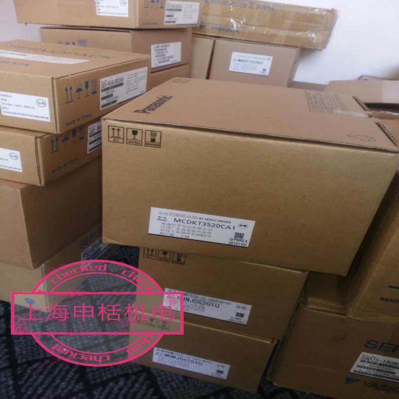 议价R88M-U40030HA-S1欧姆龙伺服电机原装质保一年，