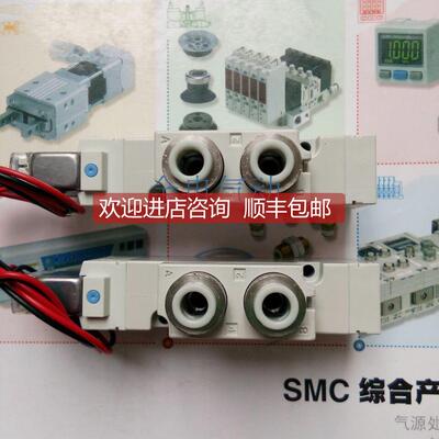 询价SMC电磁阀VQZ2351-5MO1 VQZ2350B-5LO1 VQZ2351-5L