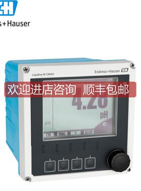 询价E+HCM42-MEA000EAZ00水分析变送器 恩德斯豪斯 原装正品