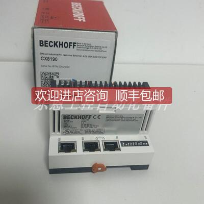 询价CX8190 供应全新倍福模块大量库存 BECKHOFF 现货优惠议价
