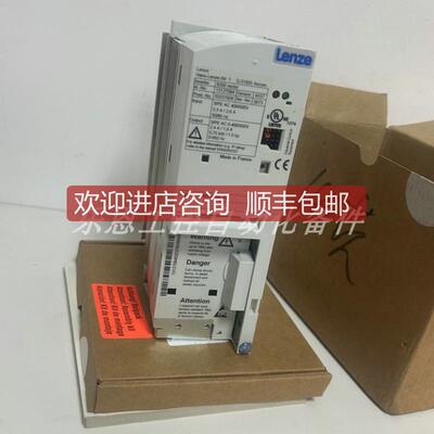 询价E82EV551K4C  E82EV551-4C   伦茨LENZE 变频器 全新现货议