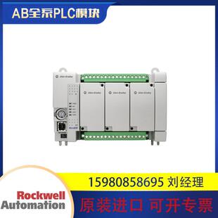 2080 LC30 48QBB 议价2080 全新原装 24QBB 罗克韦尔AB LC50