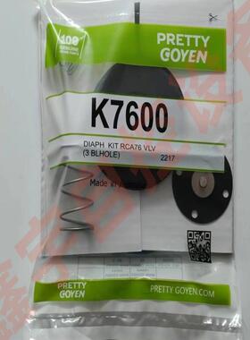 膜片 M25 M75 脉冲阀膜片 K4502 K7600 K2501 K2007