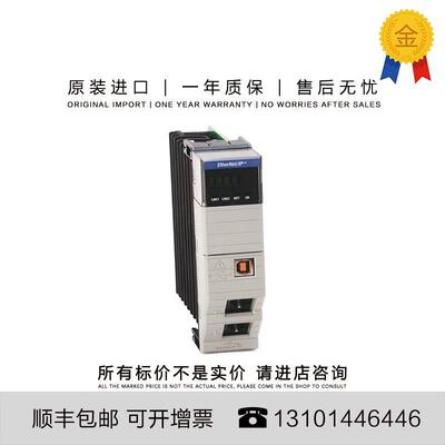 议价1756-SPESMNSE 0.152 KG US L7SP Energy Storage Module-No