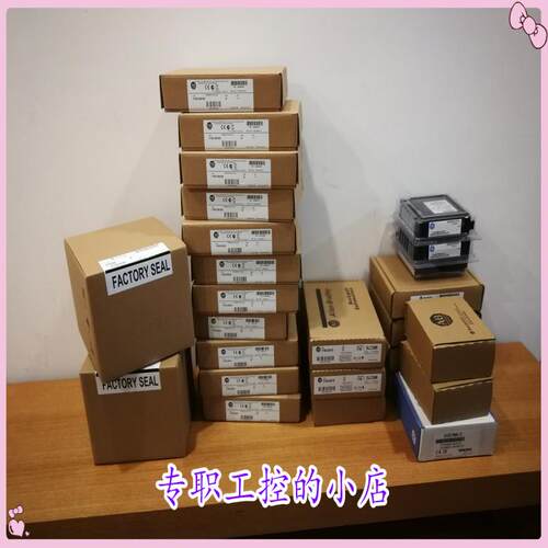 议价全新罗克韦尔AB 1762-OB16 原装进口现货 顺丰包邮价格优美