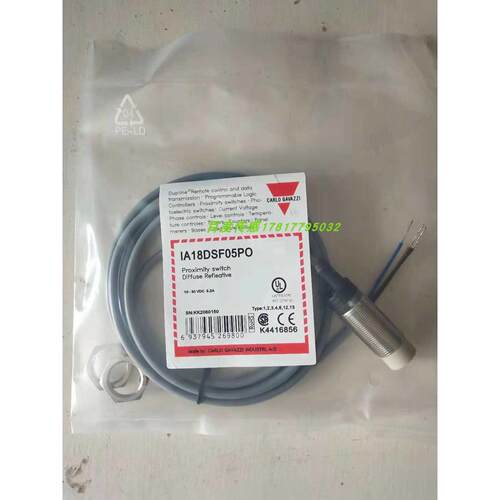 议价全新佳乐电感式传感器IA12CSF02UCM1/IA12CSN04UC