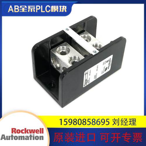 议价罗克韦尔 AB 1492-BG 全新 正品 原装进口 质保一年 现货包