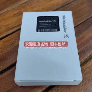 16DO 包邮 UR20 顺丰 BASIC 全新原装 询价魏德米勒 模块