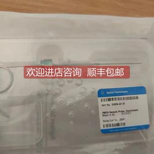 G4556 顶空进样针 60125 7697 询价安捷伦