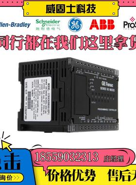 议价TSXMRPP128K TSXDEZ12D2K TSXAMZ600 TSXCPP110