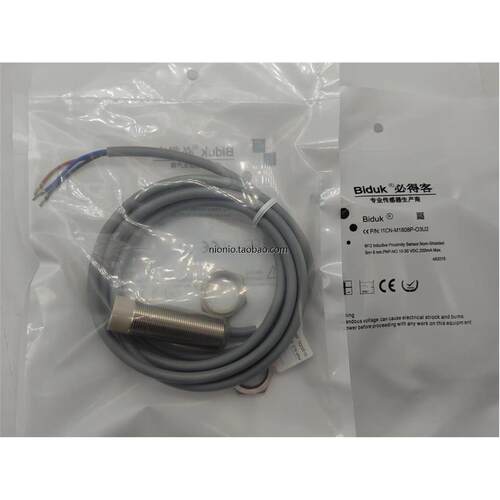 议价I1CN-M1808P-O3U2 M301P M1808N