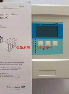 议价德国E+H分体式超声波液位计FMU90-R11CA111AA3A FDU91-RG2