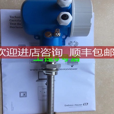 询价插入式热式气体质量流量计6BABL1-AADACAASAGA1G德国原装