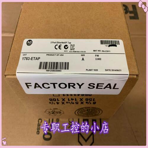 议价美国AB 1783-BMS20CGP罗克韦尔原装进口现货包邮价格优美欢