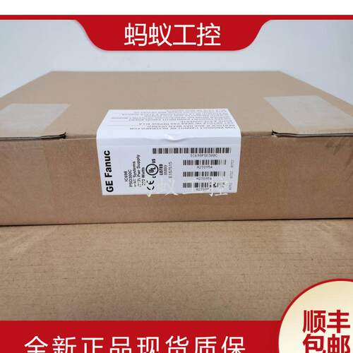 IC698PSA100  IC698PSA350  IC698PSD300  GE PLC 控制器
