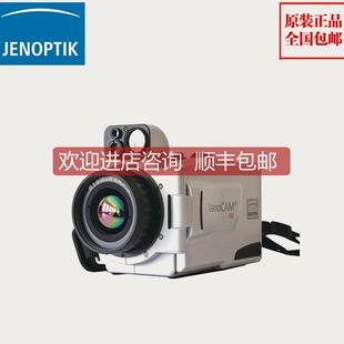 询价德国业纳Jenoptik检测型红外热成像仪VarioCAM HD640