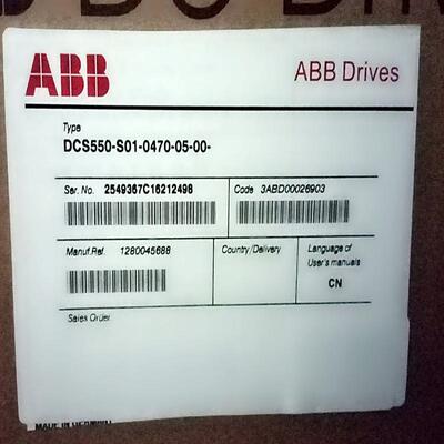 ABB直流调速器3ABD00026905CS550-S01-0740-05-00-00