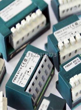 议价ZF Group减速机制动电机件FDB08/10/13/15/17/2