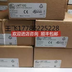 询价（供易福门PN3093，
