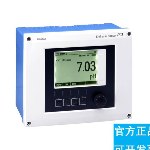 E+H水分析变送器 CM442-AAM1A2F010A+AK /CM442-3PQ7/0