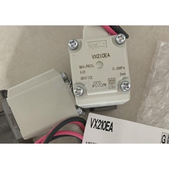 议价SMC电磁阀VX210EA/VX210EZ1B/VX210AA 原装正品 现货出售