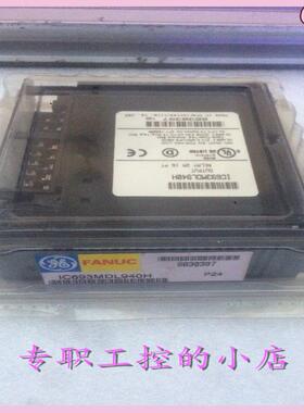议价美国GE IC693MDL940全新原装进口现货顺丰包邮价格优美欢迎询