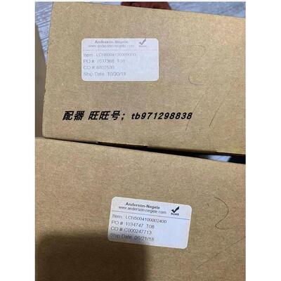 议价安德森-耐格压力传器LCN6004100009000-0EM LCN5004100002400