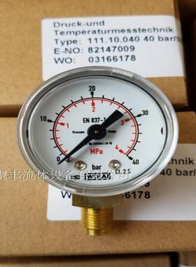 WIKA 111.10.040 0-40bar EN837-1 波登管压力表