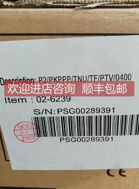 询价WILDEN威尔顿P2/PKPPP/TNU/TF/PTV/0400 PSG00289391 隔膜泵