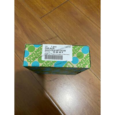 议价1046359 菲尼克斯继电器PRS-SCP-24UC/CE