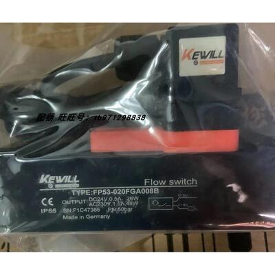 议价KEWILL FP53-015FD1P028B/CG FP53-020FDP015B FP53-020FGA00