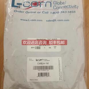 IEEE 488 Cable 询价沃特世 数据线 3.3ft. 455 WAT087198