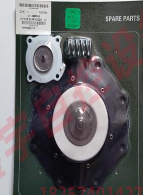 SCR353G230 SCXR353A230 C140746 3寸脉冲阀膜片