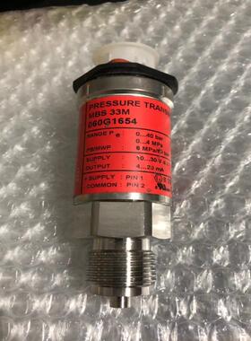 议价MBS33 060G1654 0-40bar 4-20mA 10-30VD danfoss 议价