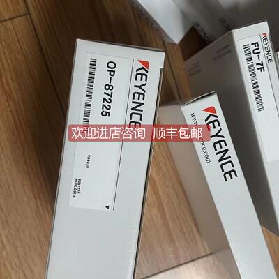 询价OP-87866 基恩士KEYENCE传器 OP-96368 OP-87286
