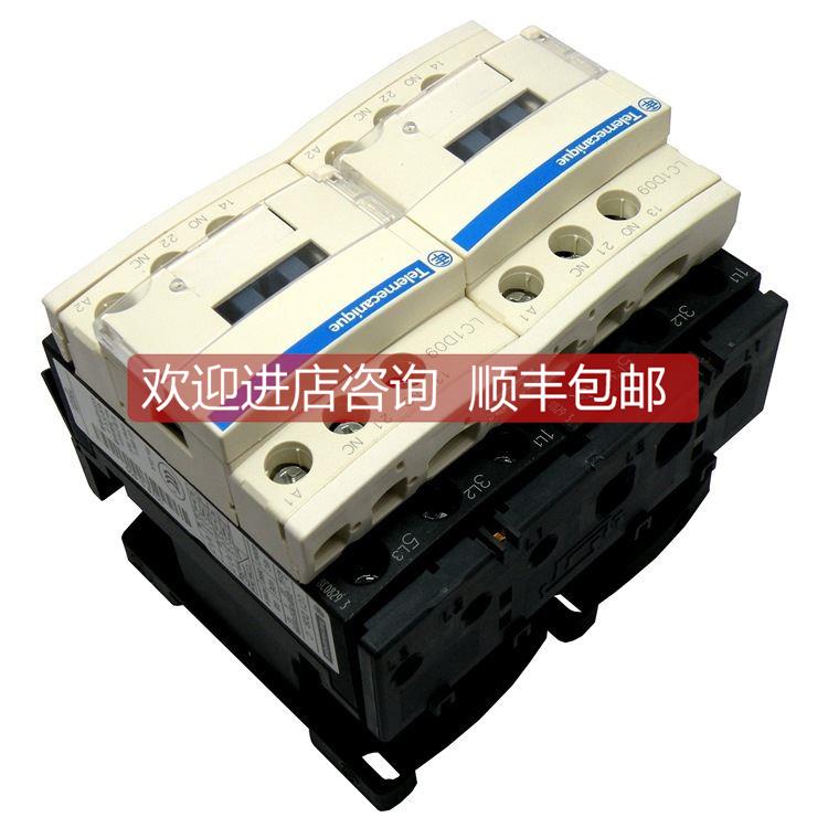 询价 Telemecanique 可逆接触器 LC2-D09M7C