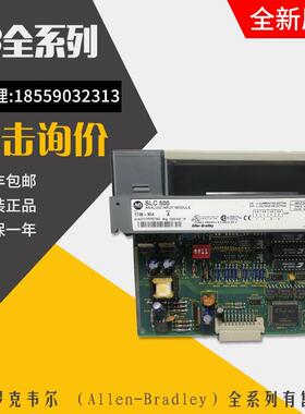 议价AB罗克韦尔PLC模块1746-A4 1746-A10 1746-A13 1746-C7 1746-