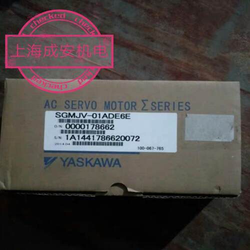 议价SGMJV-01ADE6E安川伺服电机，原装，质保一年，欢迎询价
