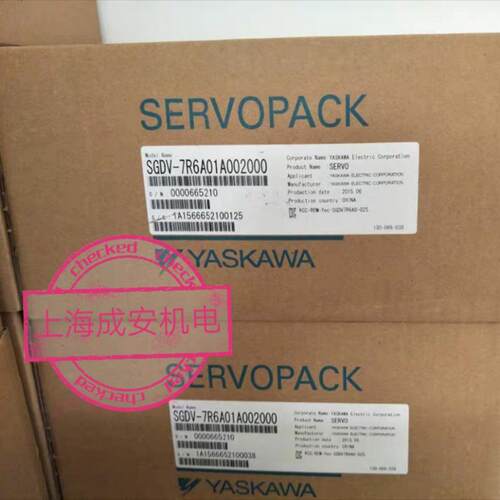 议价安川驱动器SGDV-7R6A01A002000+电机SGMGV-09ADC61伺服套装