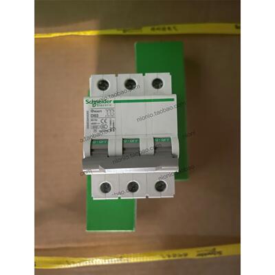 议价施耐德 Osmart 小型断路器 OSMC32N3D63A