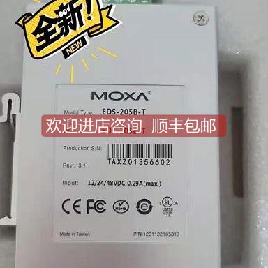 询价MOXAeds-205b-t 5 EDS-208A-M-SC EDS-208A-SS-SC