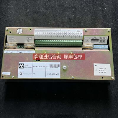 询价SAM DAP2200-ACC 815.001.112 01 报警控制面