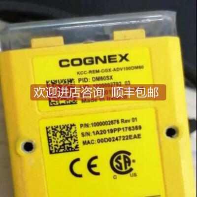 询价康耐视扫码器DM60X DM60S DMR-60SX-05 DMR-60X-005