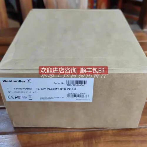 询价魏德米勒  IE-SW-VL08MT-8TX  模块 全新原装 顺丰包邮销
