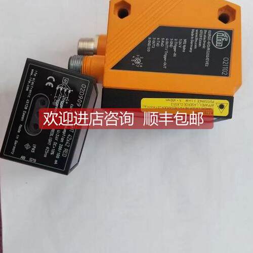询价IFM易福门O2D22202D222 02D909 O2D909