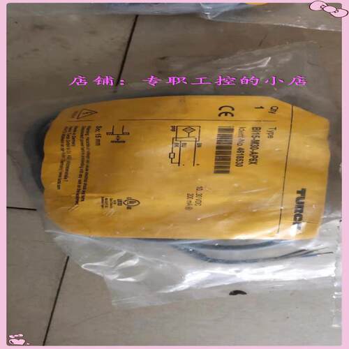 议价图尔克接近开关 BI15-M30-AP6 原装进口现货 顺丰包邮价格