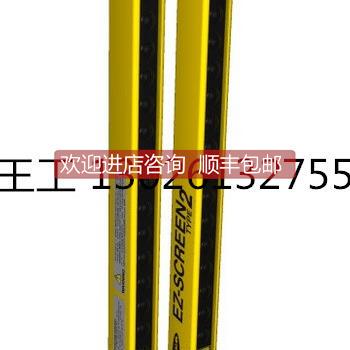 询价（邦纳K50LGRYPQ，LE550IQ