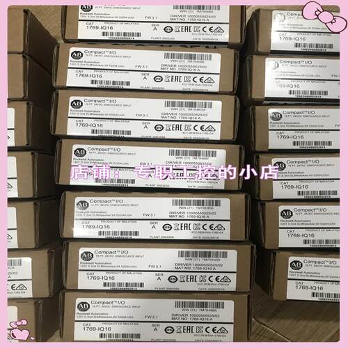 议价TRICON AI输入卡  3721 全新原装进口现货 价格优美欢迎询价