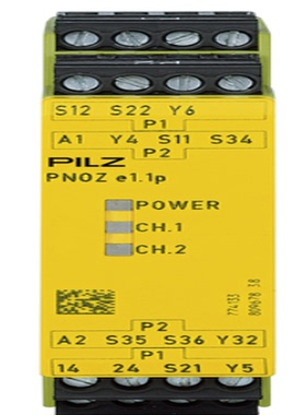 议价德国皮尔兹pilz现货安全继电器777601质保一年全新原装正品包