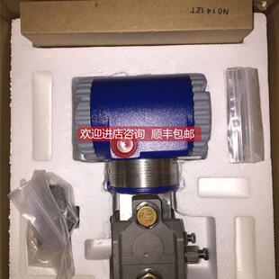 福克斯波罗 询价IDP10 FOXBORO M1Z1 压力变送器 A22B21F